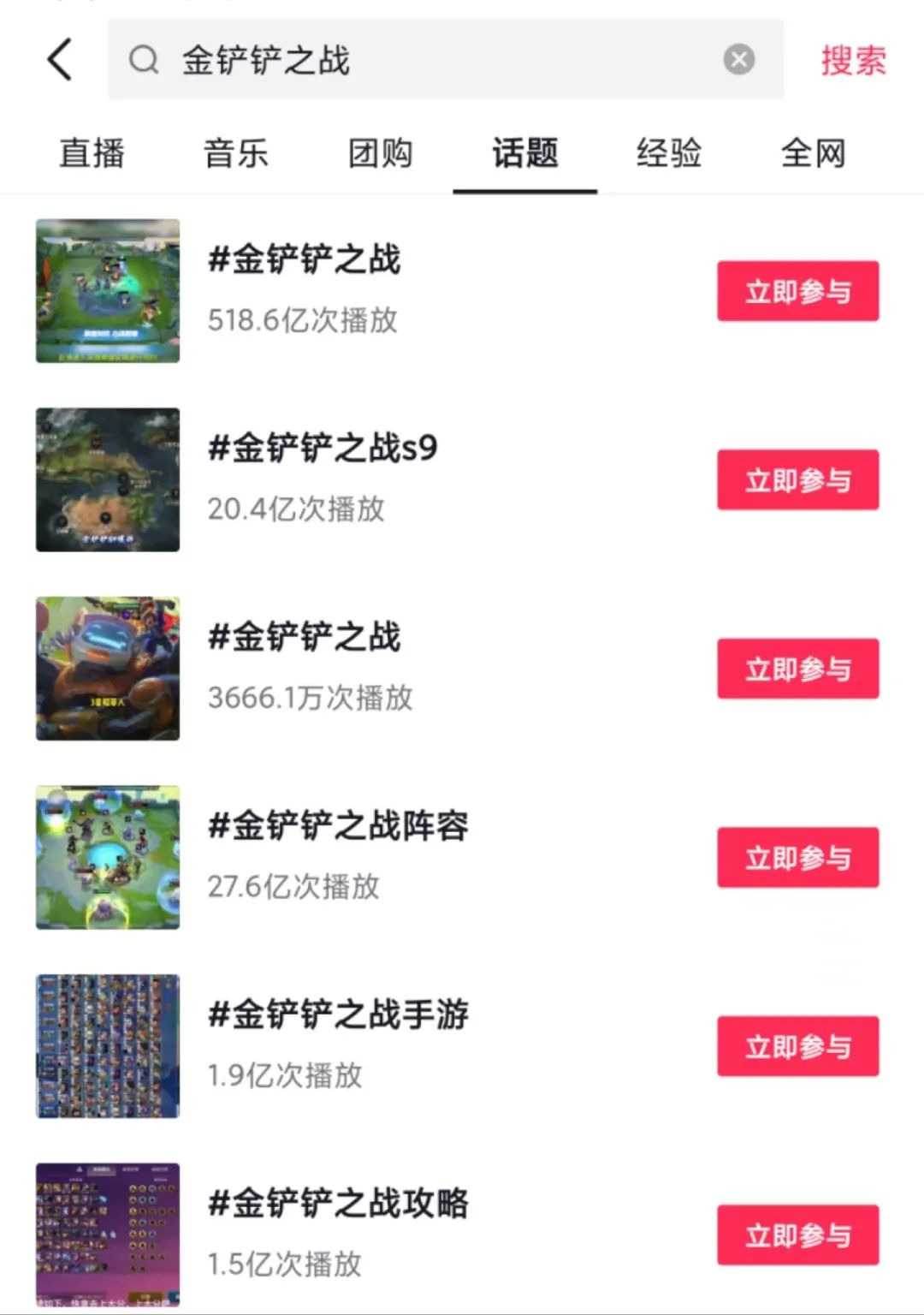 6.jpeg