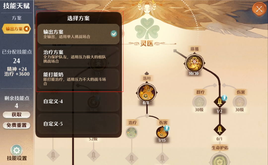 7.png